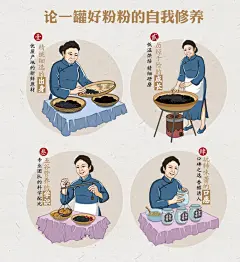 老金磨坊方 黑芝麻粉核桃粉糊 桑葚一五谷杂粮粒配黑豆粉果旗舰店-tmall.com天猫