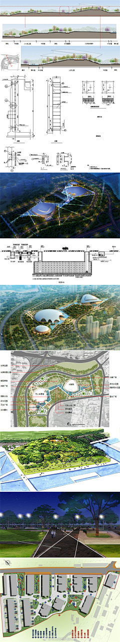 一滴泪的单纯采集到海绵城市