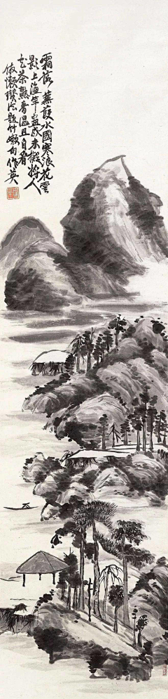 形意乱乱采集到字来