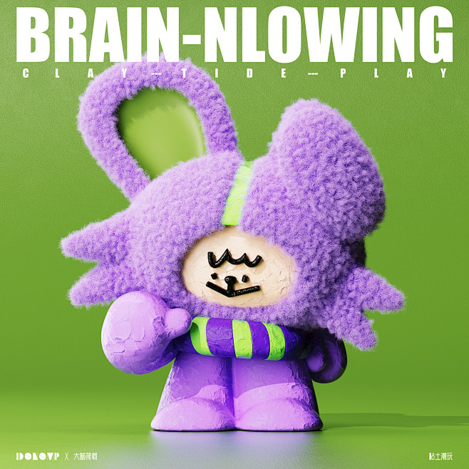 《BRAIN NLOWING》脑洞计划之...