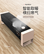 SANSUI 智能变频踢脚线取暖器对流式静音电暖器家用节能省电速热暖风机浴居两用防水电暖气 2KW 供暖20-25㎡【图片 价格 品牌 报价】-京东