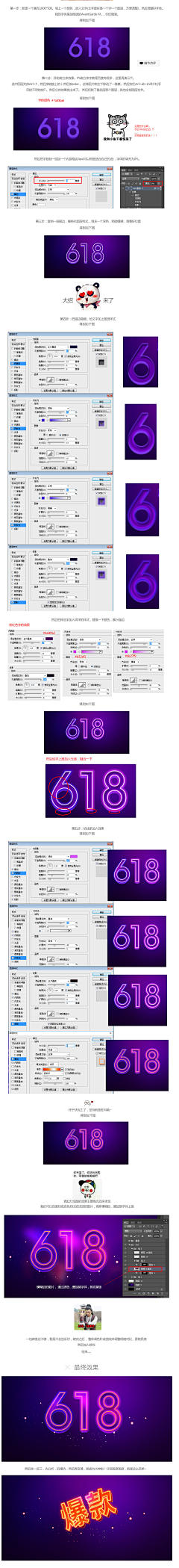 Sad_song采集到学习