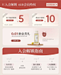 蓄光旗舰店
