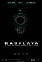 Rasplata海报 1 Poster