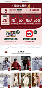 自定义 20191222