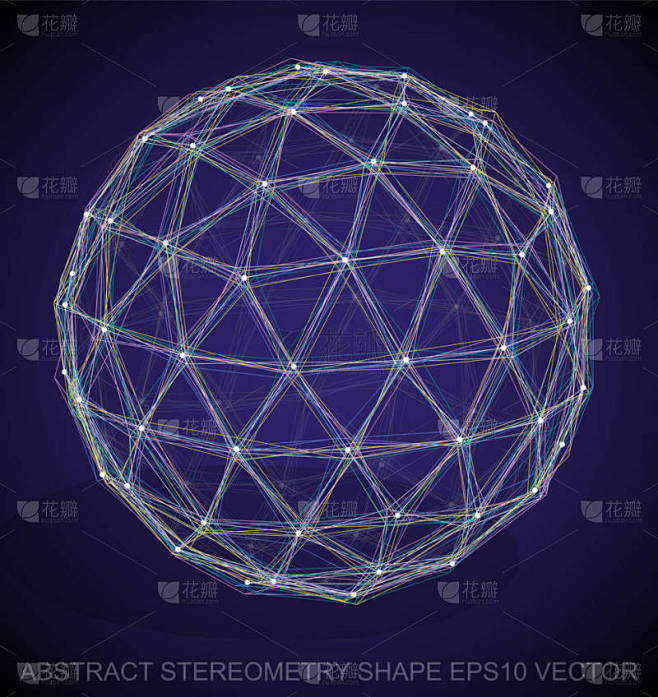 抽象的立体几何形状︰ 多色速写球体。手绘 3d 多边形球面。10，Eps 矢量.