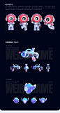 2022年-2023年 微博BODC 个人工作总结
我有神豆
https://www..com.cn/work/ZNjYwNzMzMzI=.html