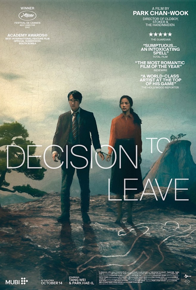 decision_to_leave_ve...