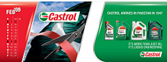 Dinyi采集到castrol