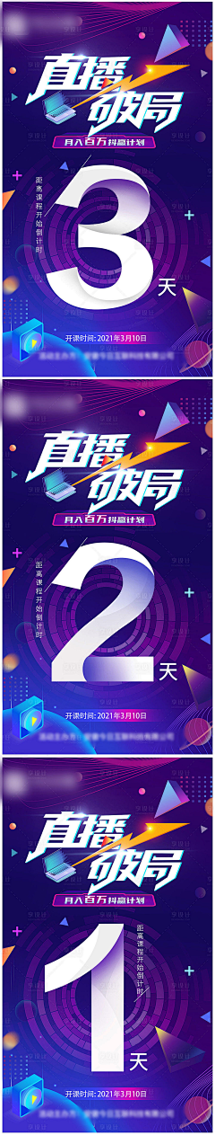 hpkcJDlu采集到字构