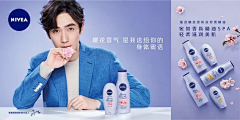 翔子喂采集到posm