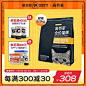 【顺丰包邮】高爷家添加益生菌5.5kg全价猫粮  高肉含量冻干猫粮