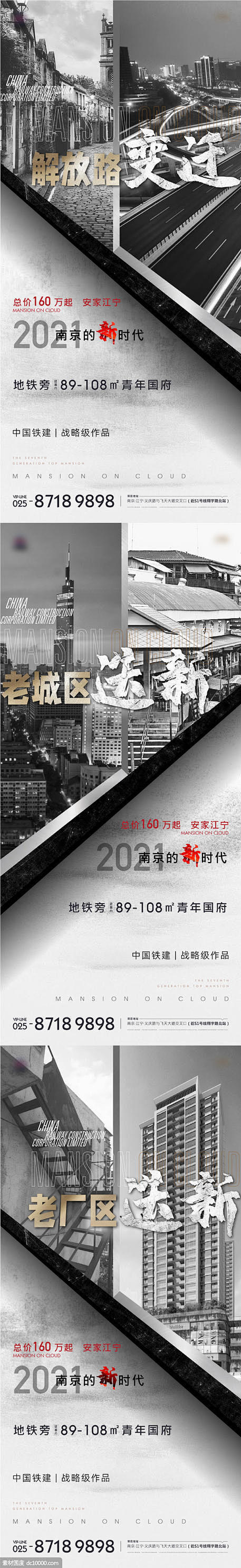 源文件