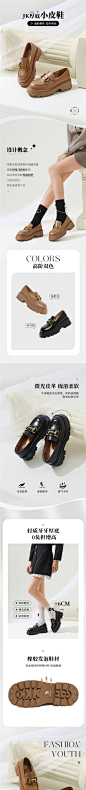 QQ截图20220815092433