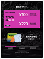 360截图18750818443474