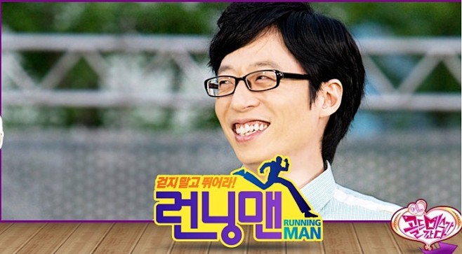 ┏RunningMan┓120601图片...