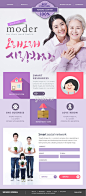 网站设计模板_ Yestone邑石网_高品质的版权图片及商业正版图片素材提供商