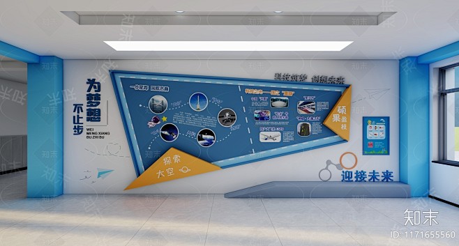 现代学校3D模型下载【ID:117165...