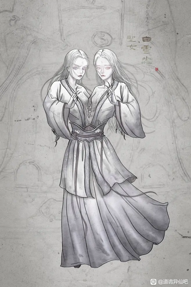 道诡异仙角色谱 三头六臂李火旺 圣女白灵淼_看图_道诡异仙吧_百度贴吧-花瓣网