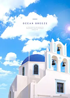 小清新夏日海报夏天夏季海边旅游度假风模板PSD设计素材源文件-淘宝网