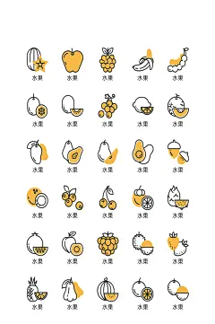 简约水果电子商务图标app