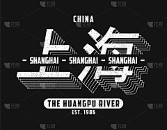 硪対伱の僾ャ只有我自己懂采集到图案