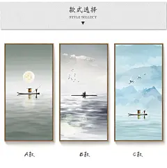 新中式玄关装饰画竖款中国风禅意走廊过道墙画茶室壁画意境水墨画-tmall.com锟斤拷猫