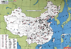 七月的蝉采集到地理学科各种图