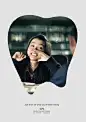 aist-aesthetic-plastic-clinic-dental-cosmetic-center-woman-child-man-print-330473-adeevee.jpg (2120×3000)