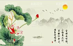 山水画  - 源文件下载【酷图网】山水画,水墨山水,泼墨山水,水墨山水画,中国山水画,山水画图片,泼墨山水画,山水画壁纸,山水,国画山水,山水图片,山水风景,山水情,山水如画,火锅店山水画,工装上水画,高清山水画,山水画大图,客厅山水画,酒店山水画,装饰山水画,山水画背景,工装山水画,意境山水画,