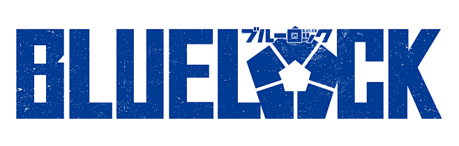 蓝色监狱 LOGO