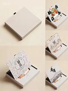 福鼎白茶普洱茶茶饼盒礼盒空盒