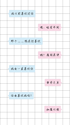 比奇堡章鱼哥~采集到是人都好假 我也不例外