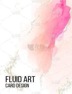 含酒精饮料,粉色,水彩画,墨水,液体,贺卡,请柬,平视角,计划书,流动