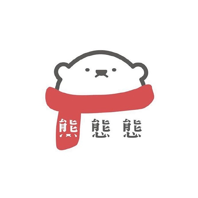 可爱又文艺的logo设计