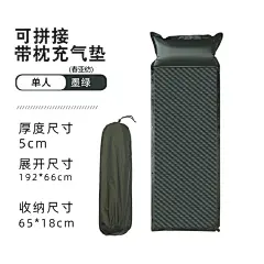 蛋巢自动户外充气气垫床露营pvc充气垫帐篷地垫防潮垫野餐垫睡垫