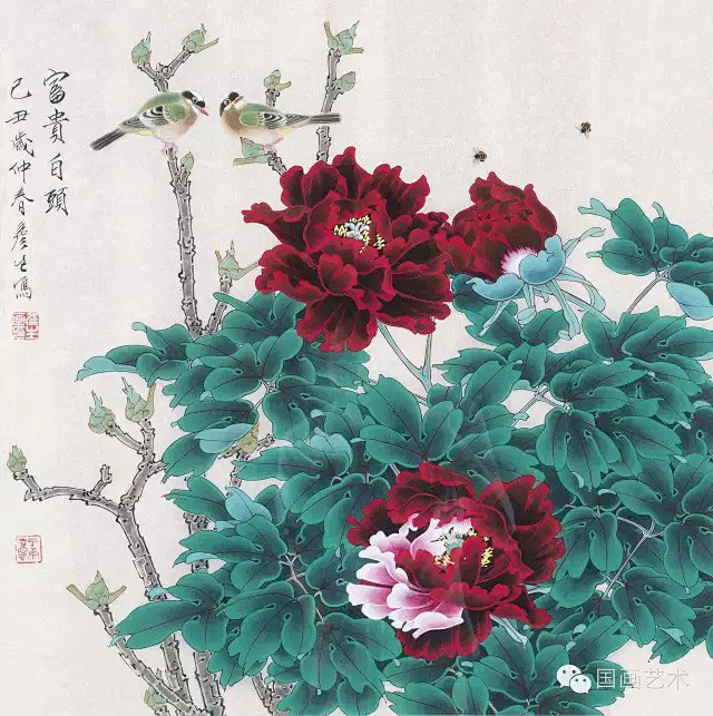 富贵凝香周彦生牡丹作品欣赏爆美