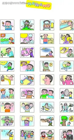 卡通人物形象集合搬运|棒球|奔跑|鼻子|吃饭|厨师|大拇指|观察|贵妇|幻想|结婚|捐款|卡通人物|卡通人物图片|流泪|旅游|漫画人物|魔术师|男孩|祈祷|拳击|人物动作|人物素材|人物图片|矢量人物|睡觉|玩耍|握手|洗脸|洗澡|仙人