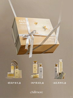 神啊~采集到美妆海报