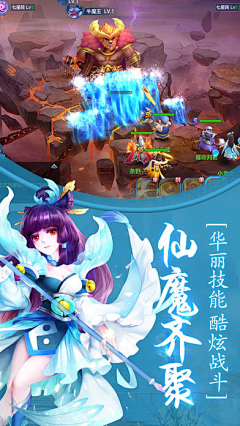 洪峻铭采集到参考 - 字体