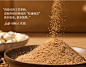 花姐食养古方四神汤粉莲子芡实山药茯苓四神粉四君子养胃食品早餐-淘宝网