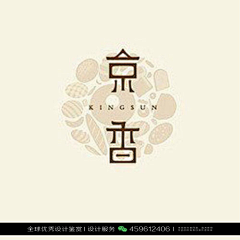 XHR品牌设计采集到字体设计优秀作品欣赏