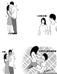 ➹_minary❤采集到0. 0涨见识
