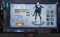 修CHUN采集到【GAME UI--欧美风】