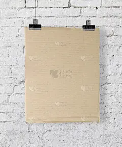 黄纸板海报