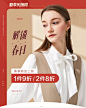 亦谷官方旗舰店-01