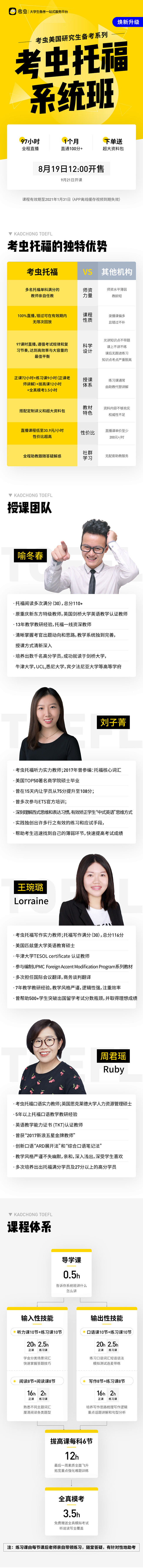 详情页1.jpg