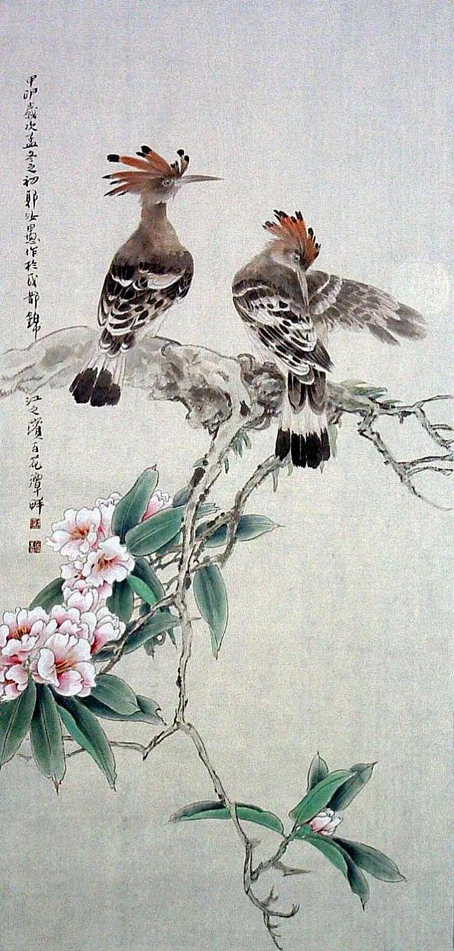 郭汝愚工笔彩墨花鸟88幅，工写兼备 : 郭汝愚工笔彩墨花鸟88幅，工写兼备,郭汝愚,中国画,画家,国画,绘画,国画家