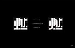 ______易°采集到字体设计教程