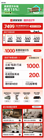 顾家家居防污头层牛皮真皮沙发现代轻奢极简真皮沙发客厅家用1187-tmall.com天猫